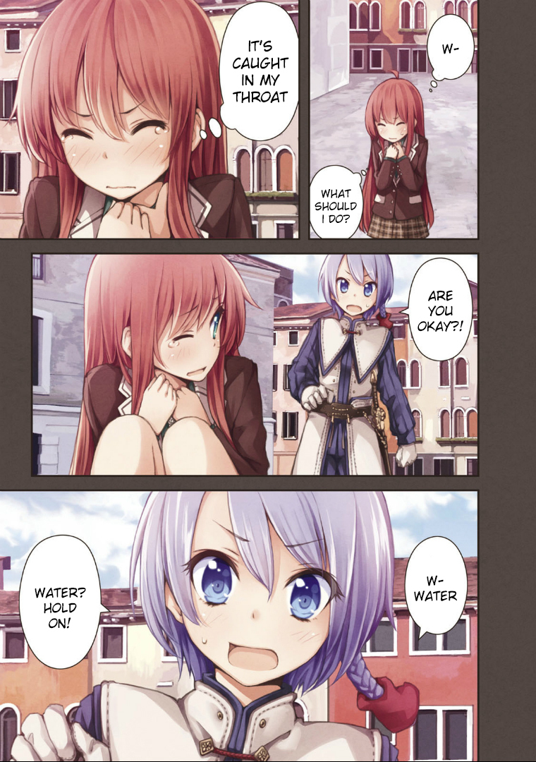Komorebi no Kuni Chapter 31 page 3 - Chapter 31: Apple