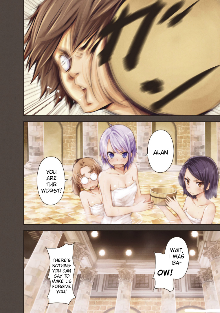 Komorebi no Kuni Chapter 32 page 8 - Chapter 32: Bath