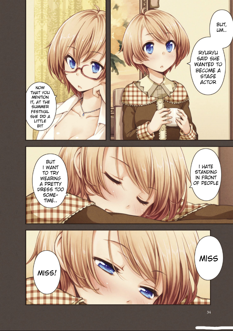 Komorebi no Kuni Chapter 33 page 6 - Chapter 33: Dream