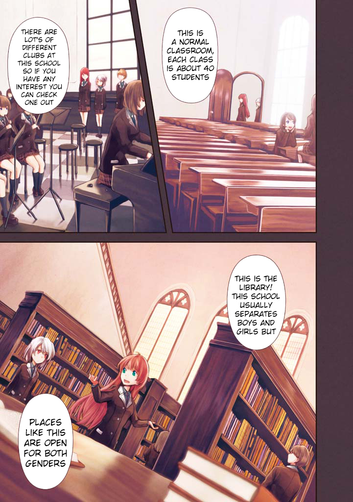 Komorebi no Kuni Chapter 4 page 5 - Chapter 4: School