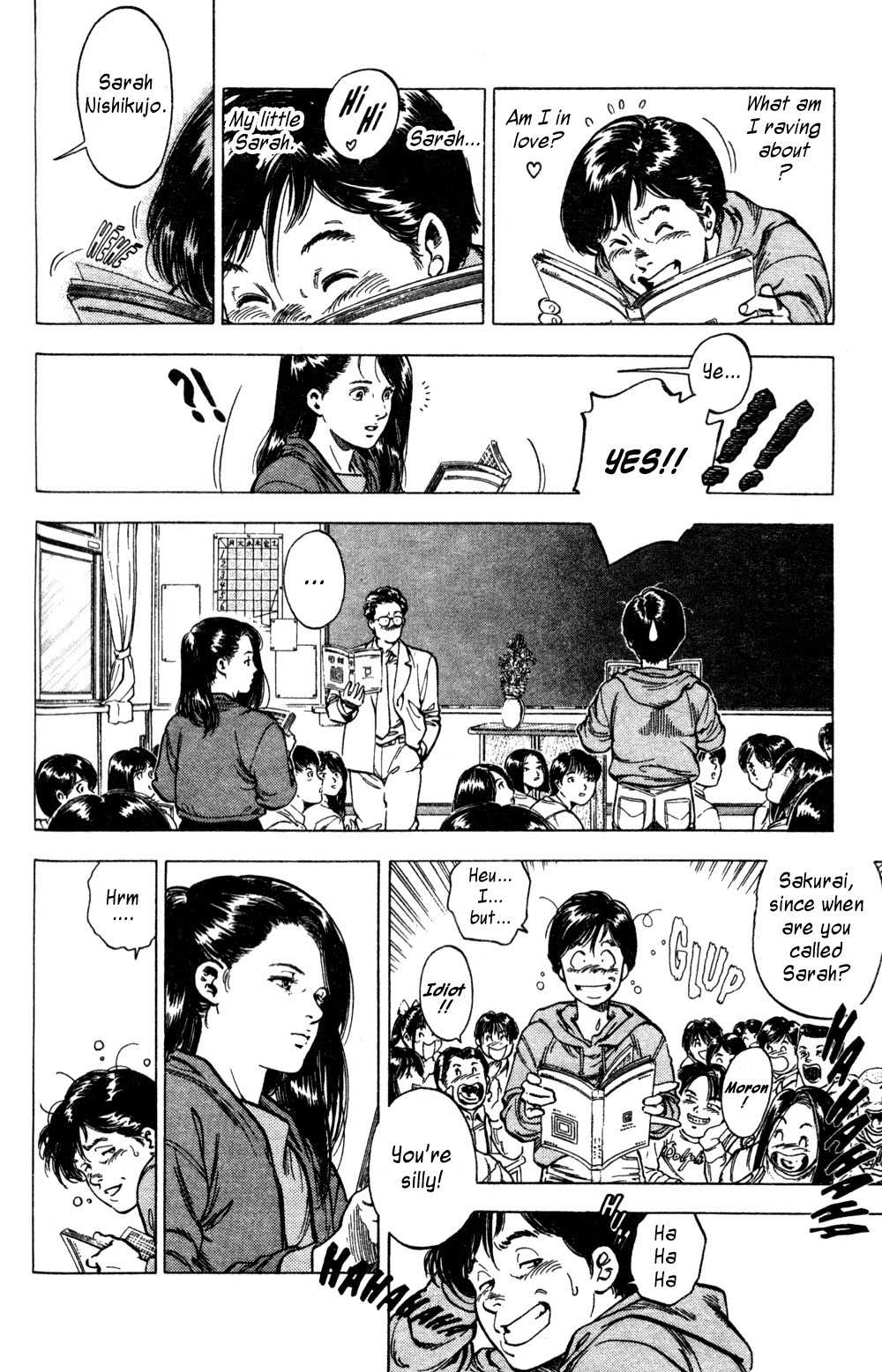 Komorebi no Moto de... Chapter 0 page 10 - Chapter 0: The Season of Cherry Trees [Prequel]