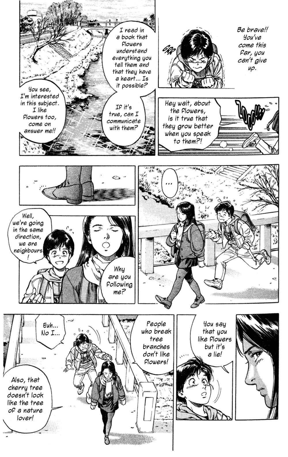 Komorebi no Moto de... Chapter 0 page 13 - Chapter 0: The Season of Cherry Trees [Prequel]