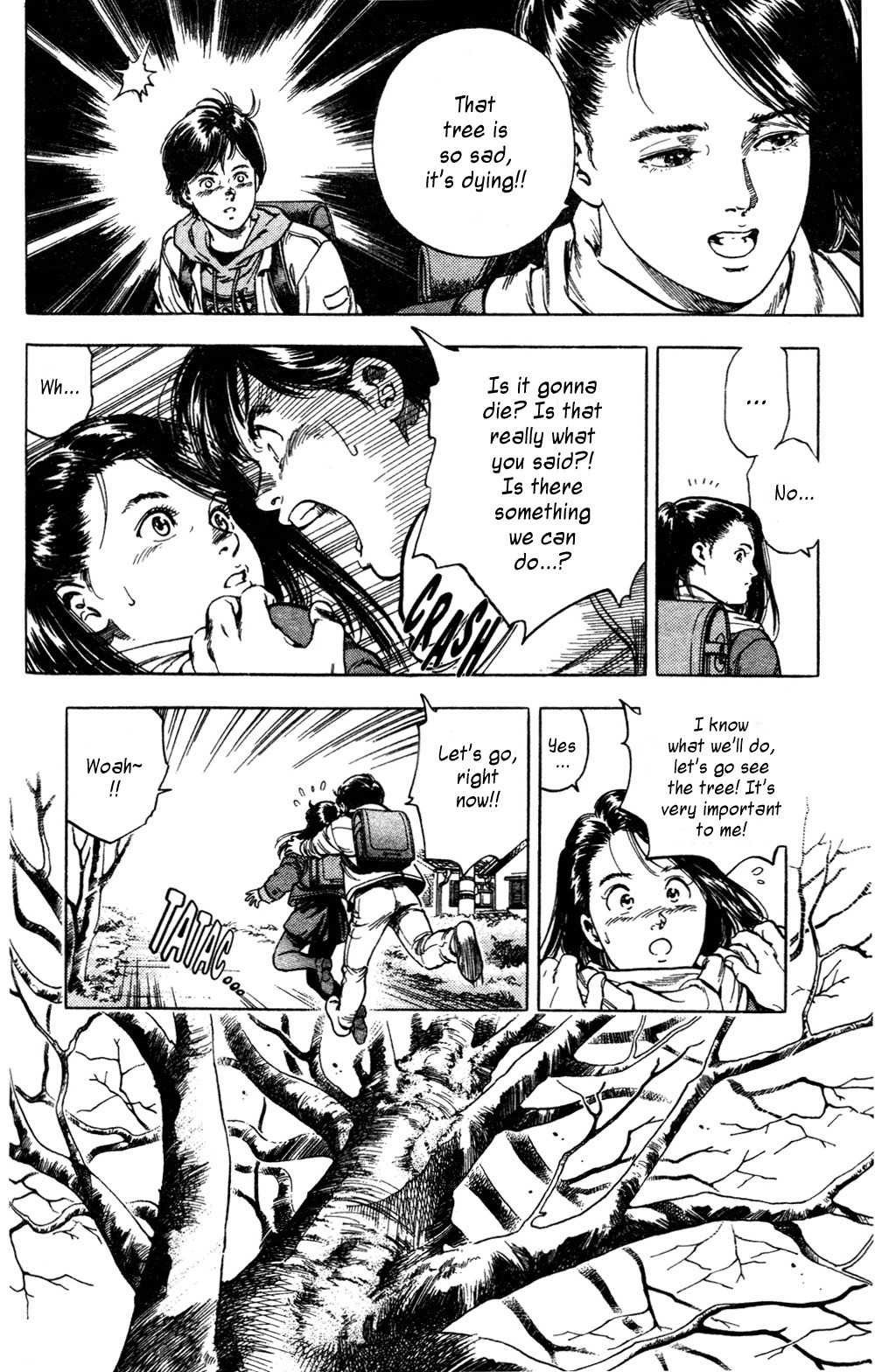 Komorebi no Moto de... Chapter 0 page 14 - Chapter 0: The Season of Cherry Trees [Prequel]