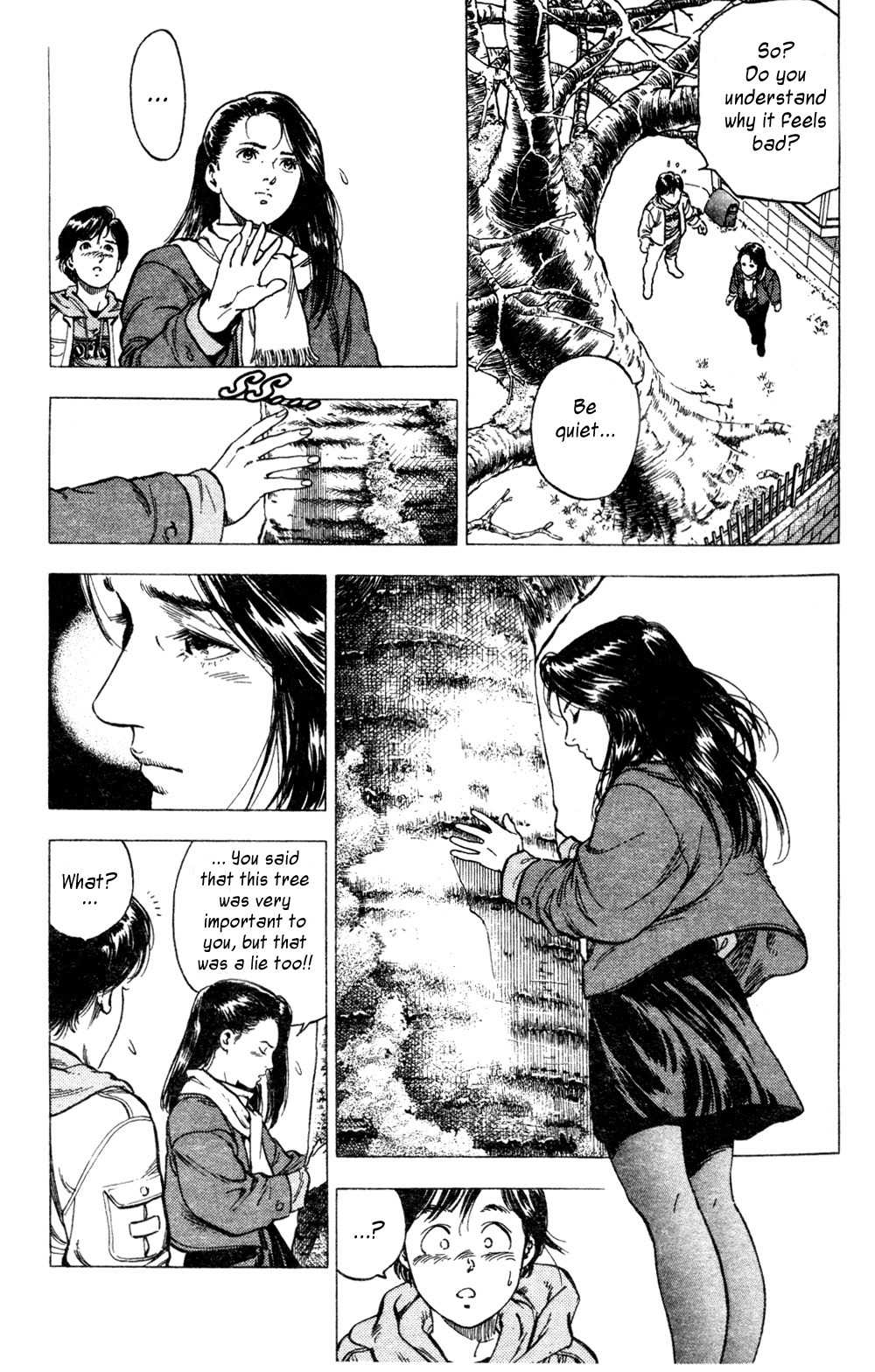 Komorebi no Moto de... Chapter 0 page 15 - Chapter 0: The Season of Cherry Trees [Prequel]