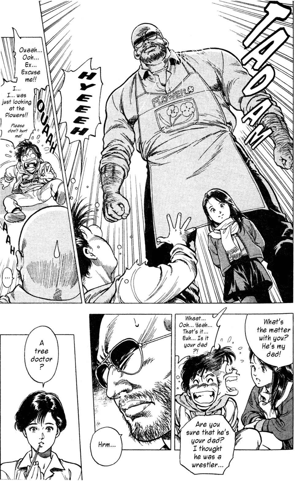 Komorebi no Moto de... Chapter 0 page 21 - Chapter 0: The Season of Cherry Trees [Prequel]