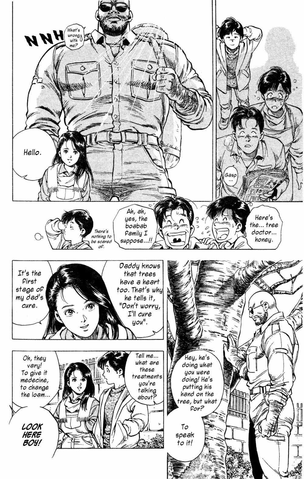 Komorebi no Moto de... Chapter 0 page 24 - Chapter 0: The Season of Cherry Trees [Prequel]