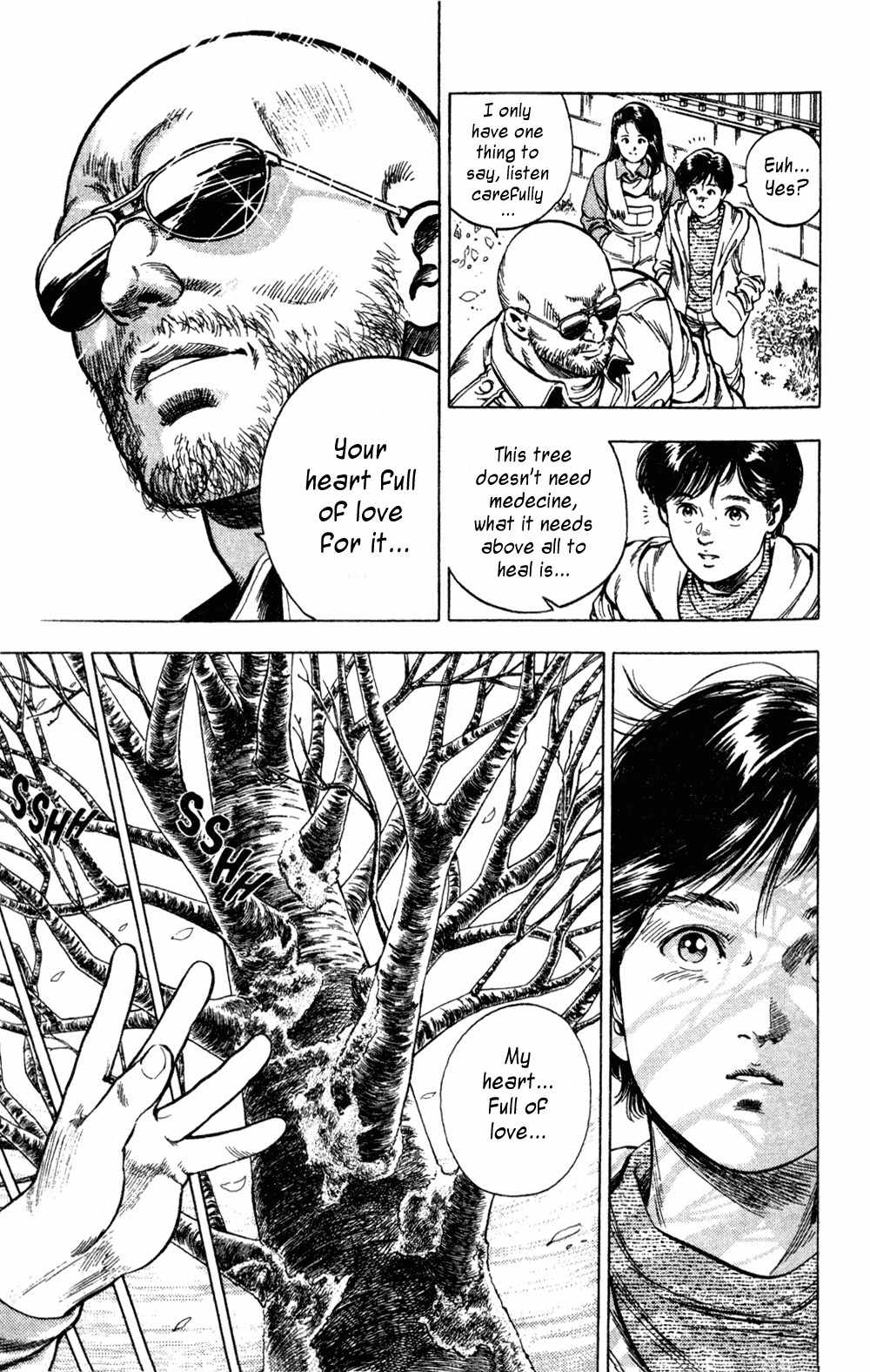 Komorebi no Moto de... Chapter 0 page 25 - Chapter 0: The Season of Cherry Trees [Prequel]