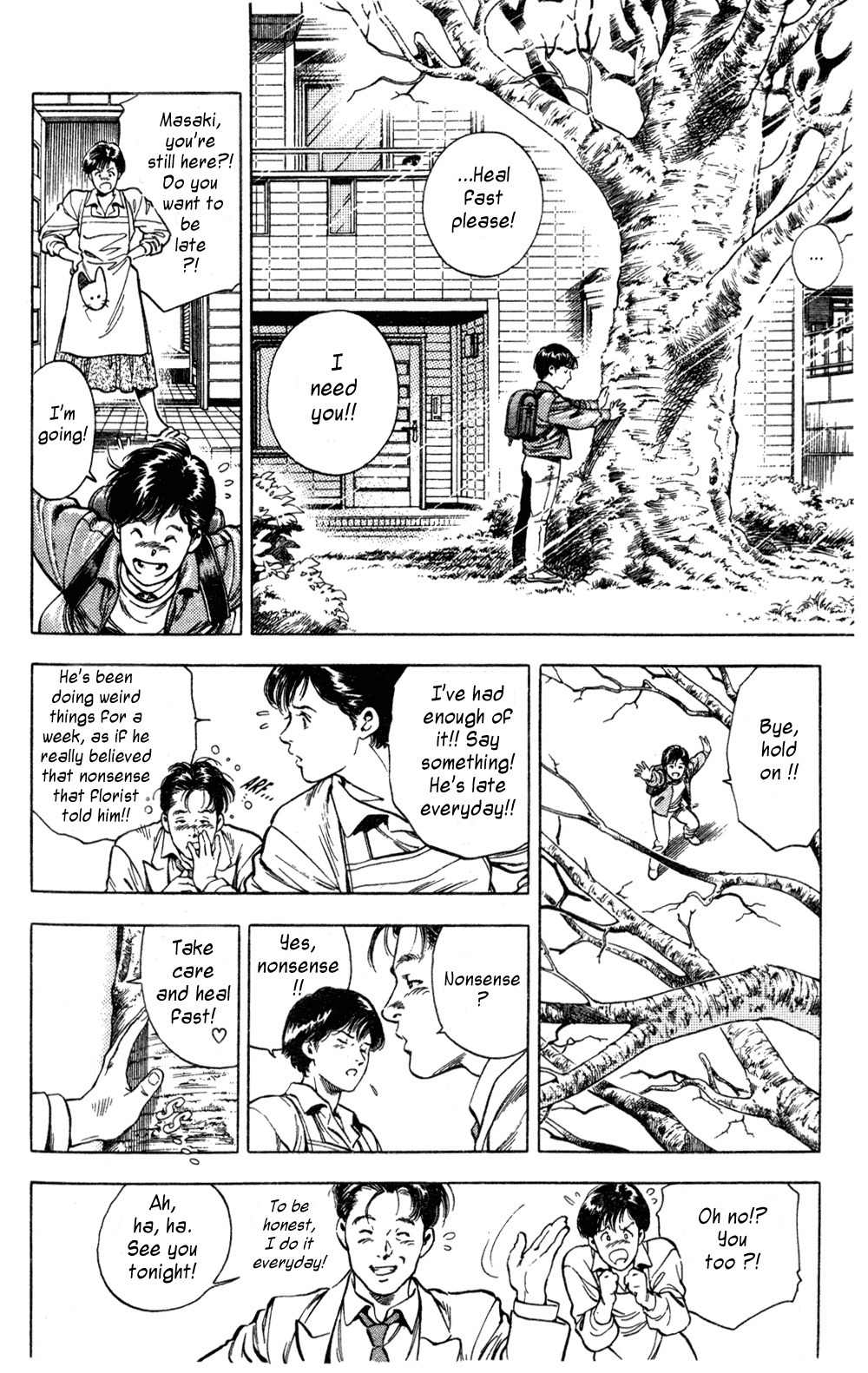 Komorebi no Moto de... Chapter 0 page 26 - Chapter 0: The Season of Cherry Trees [Prequel]