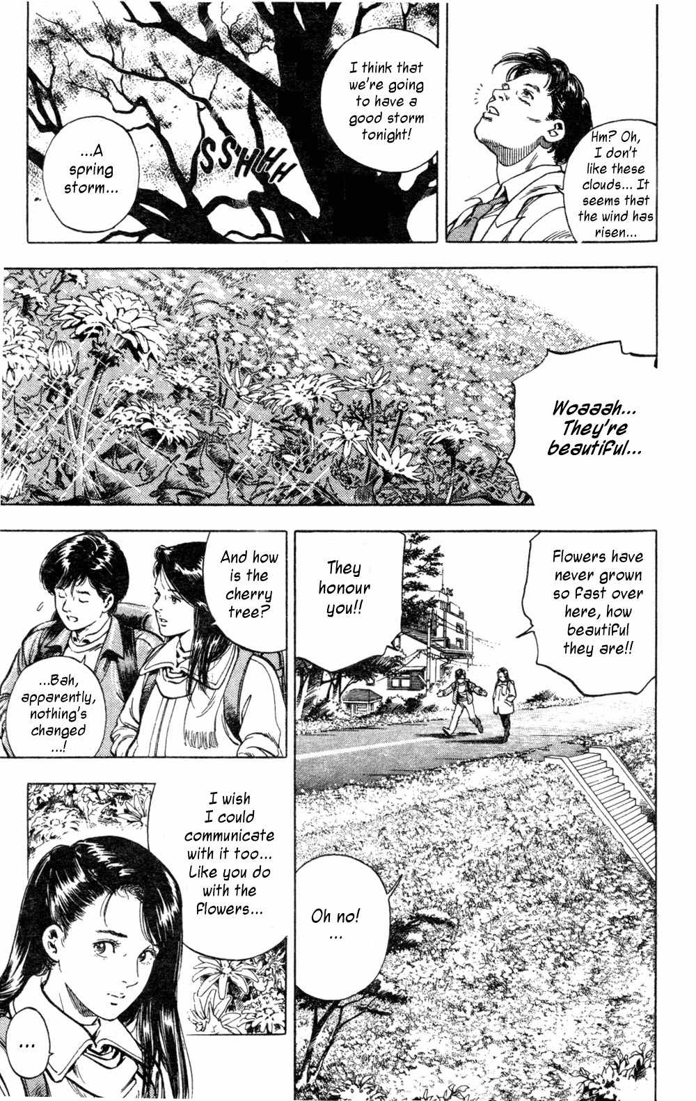 Komorebi no Moto de... Chapter 0 page 27 - Chapter 0: The Season of Cherry Trees [Prequel]