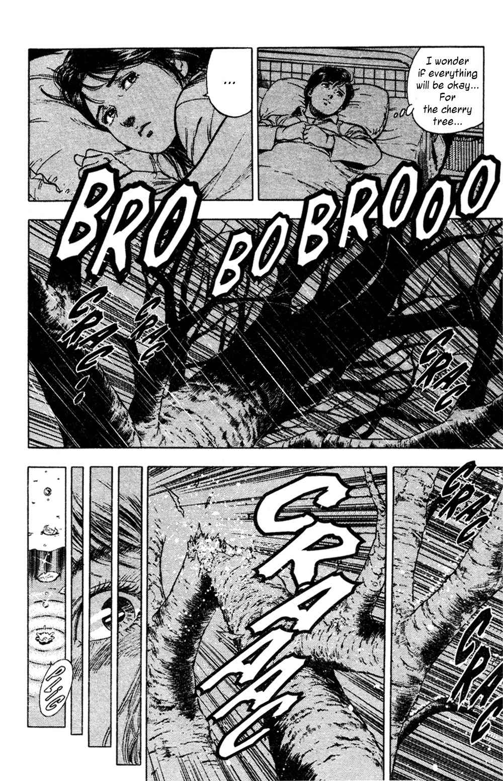 Komorebi no Moto de... Chapter 0 page 30 - Chapter 0: The Season of Cherry Trees [Prequel]
