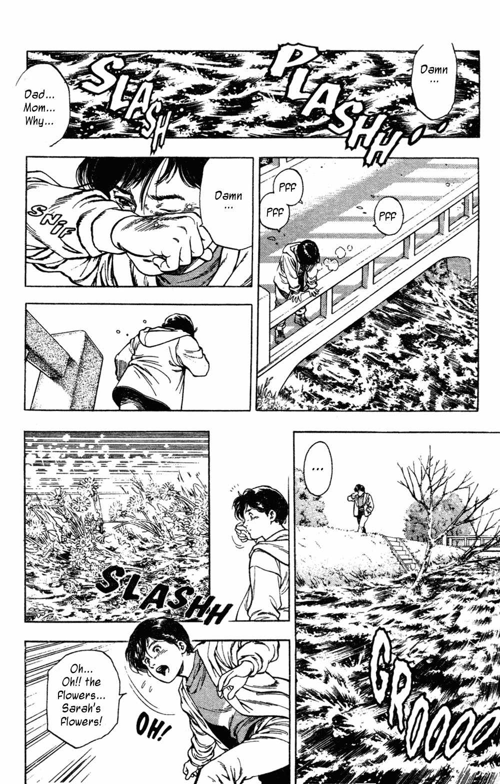 Komorebi no Moto de... Chapter 0 page 34 - Chapter 0: The Season of Cherry Trees [Prequel]