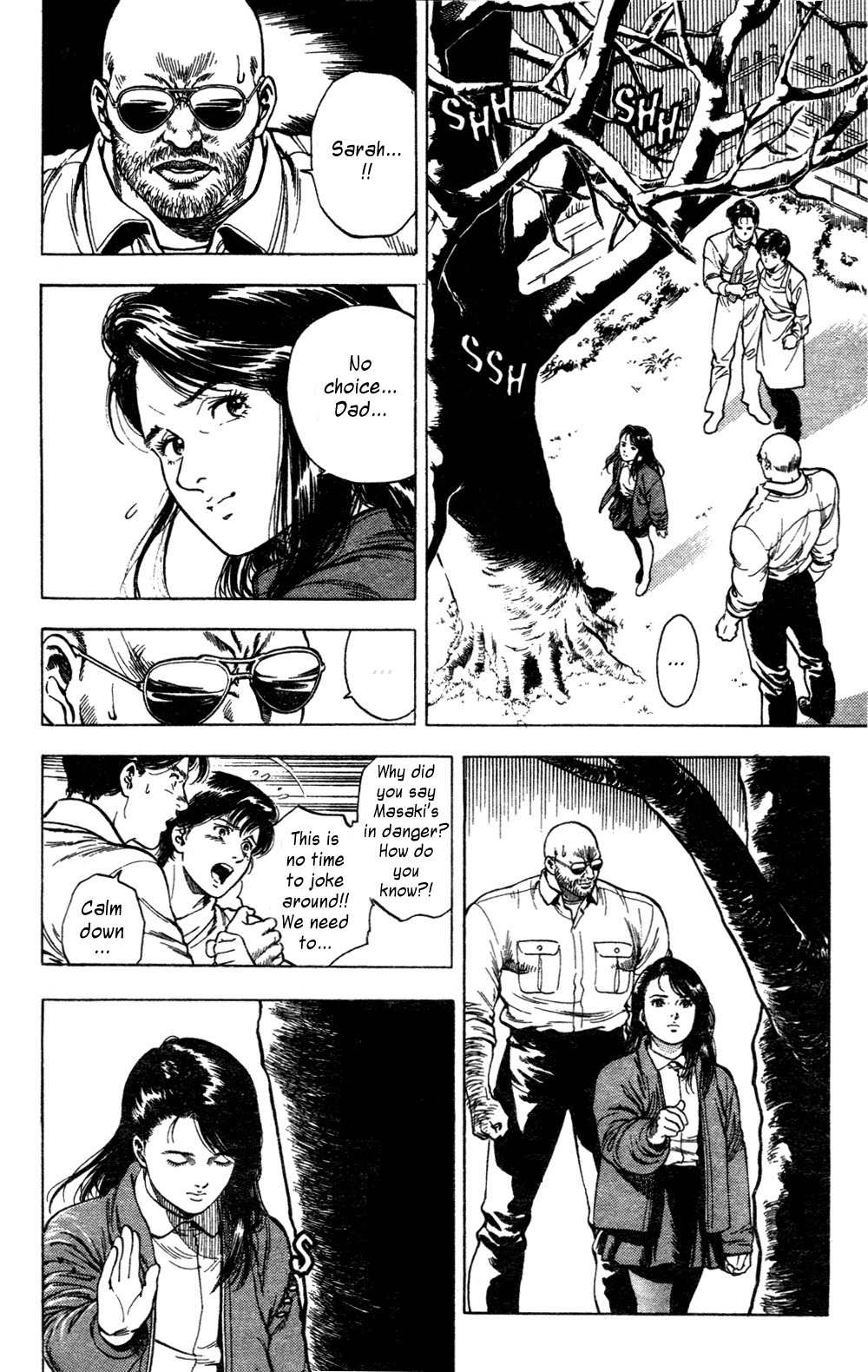 Komorebi no Moto de... Chapter 0 page 38 - Chapter 0: The Season of Cherry Trees [Prequel]