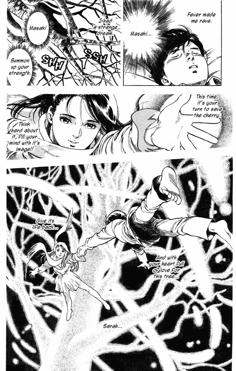 Komorebi no Moto de... Chapter 0 page 46 - Chapter 0: The Season of Cherry Trees [Prequel]