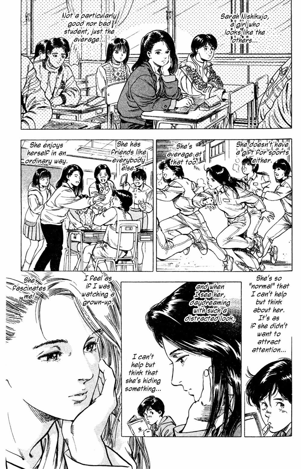 Komorebi no Moto de... Chapter 0 page 9 - Chapter 0: The Season of Cherry Trees [Prequel]