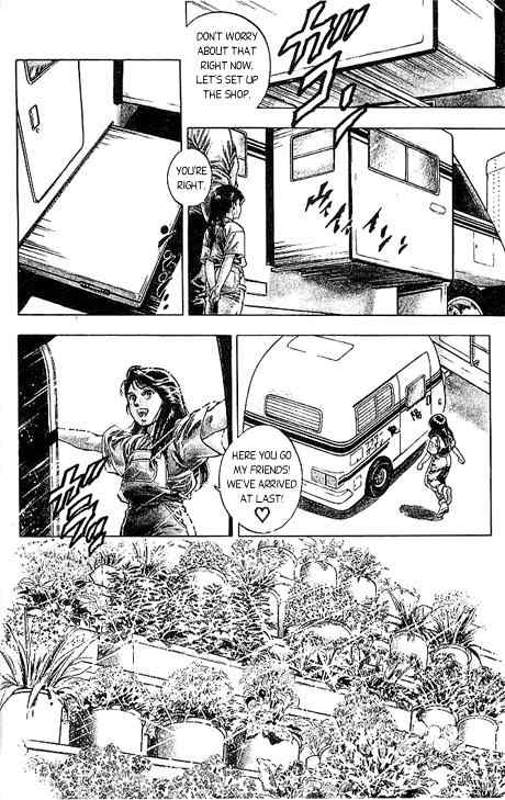 Komorebi no Moto de... Chapter 1 page 12 - Chapter 1: The Young Girl and the Faerie of the Trees
