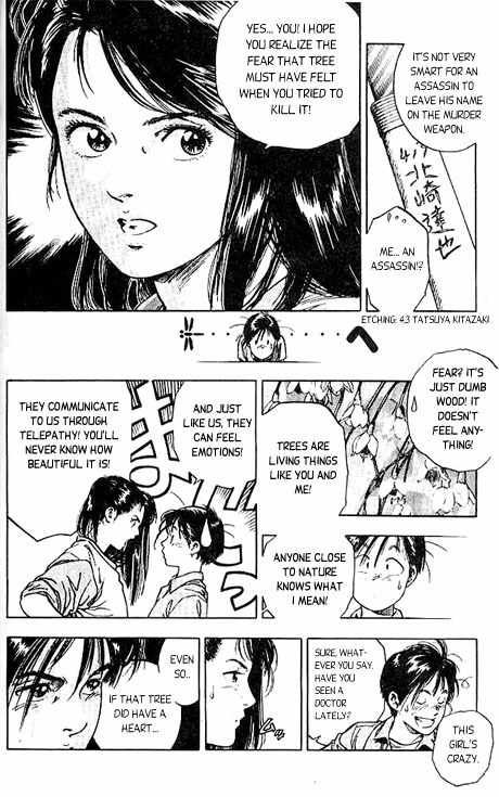 Komorebi no Moto de... Chapter 1 page 26 - Chapter 1: The Young Girl and the Faerie of the Trees