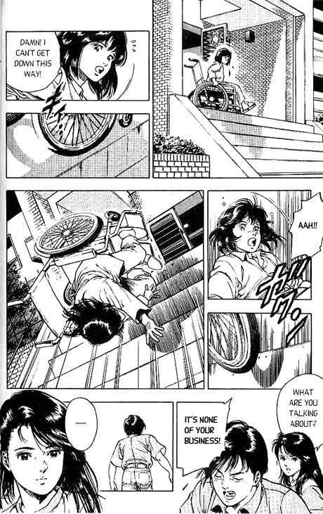Komorebi no Moto de... Chapter 1 page 28 - Chapter 1: The Young Girl and the Faerie of the Trees