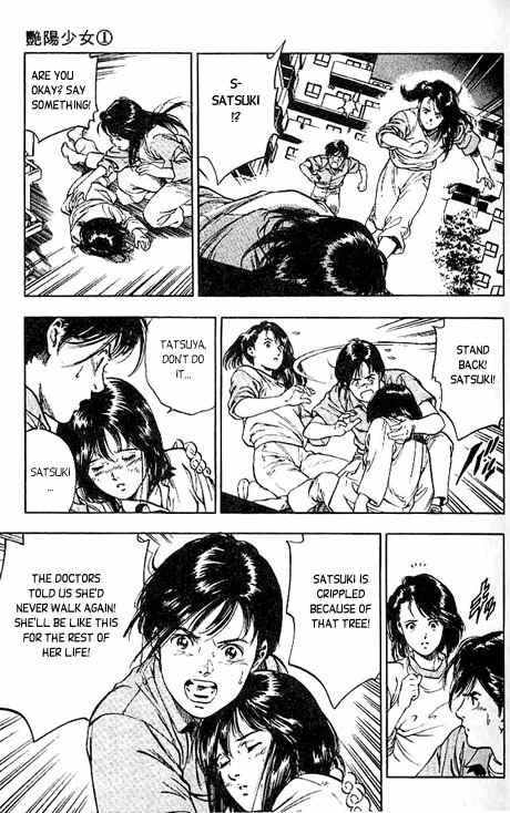 Komorebi no Moto de... Chapter 1 page 31 - Chapter 1: The Young Girl and the Faerie of the Trees