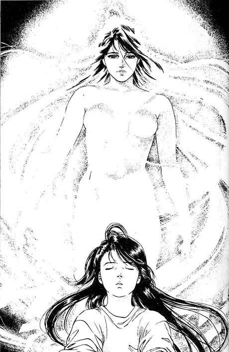 Komorebi no Moto de... Chapter 1 page 35 - Chapter 1: The Young Girl and the Faerie of the Trees