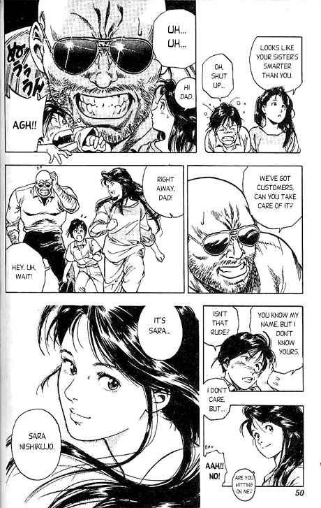 Komorebi no Moto de... Chapter 1 page 46 - Chapter 1: The Young Girl and the Faerie of the Trees