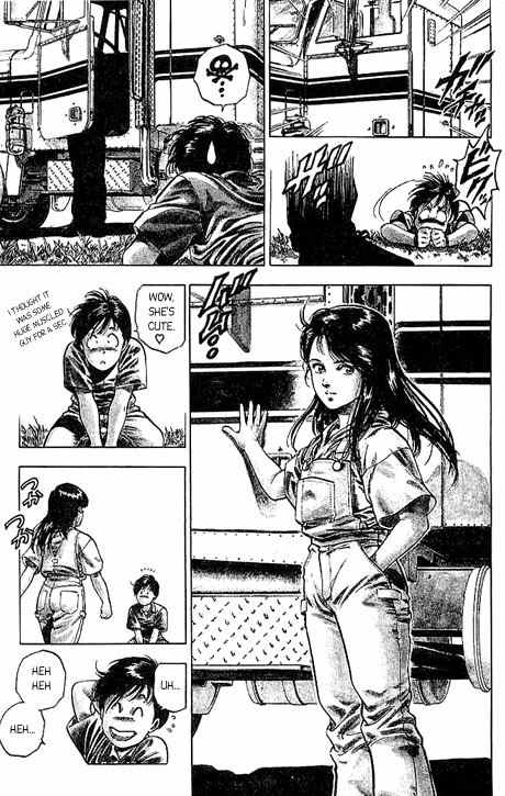 Komorebi no Moto de... Chapter 1 page 7 - Chapter 1: The Young Girl and the Faerie of the Trees