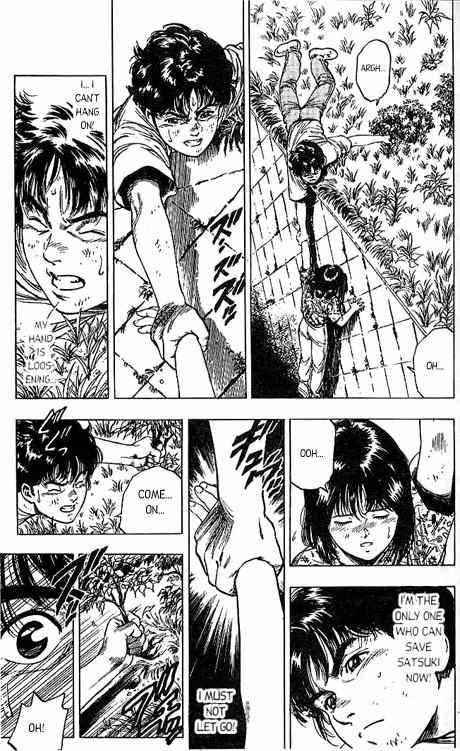 Komorebi no Moto de... Chapter 10 page 5 - Chapter 10: Full of Sunshine