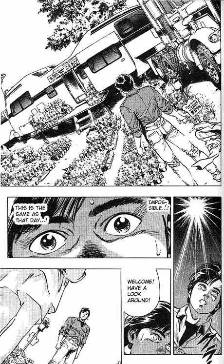 Komorebi no Moto de... Chapter 11 page 13 - Chapter 11: A Seemingly Familiar Autumn Sun