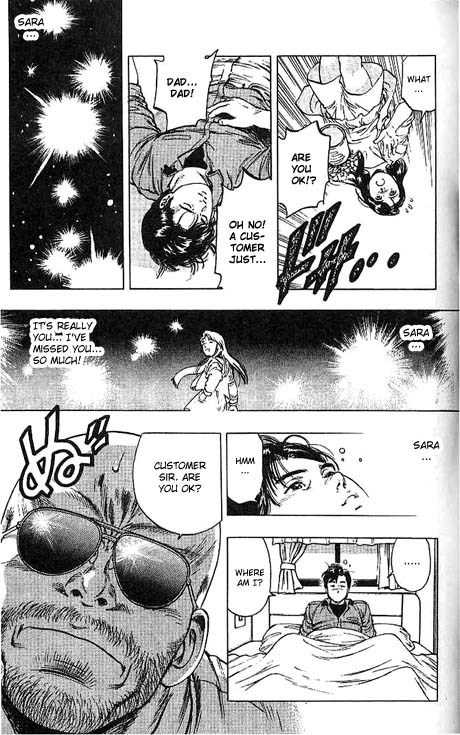 Komorebi no Moto de... Chapter 11 page 15 - Chapter 11: A Seemingly Familiar Autumn Sun