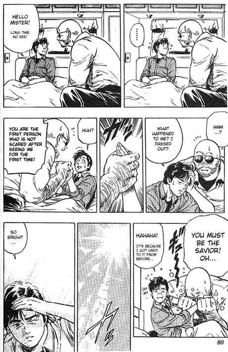 Komorebi no Moto de... Chapter 11 page 16 - Chapter 11: A Seemingly Familiar Autumn Sun