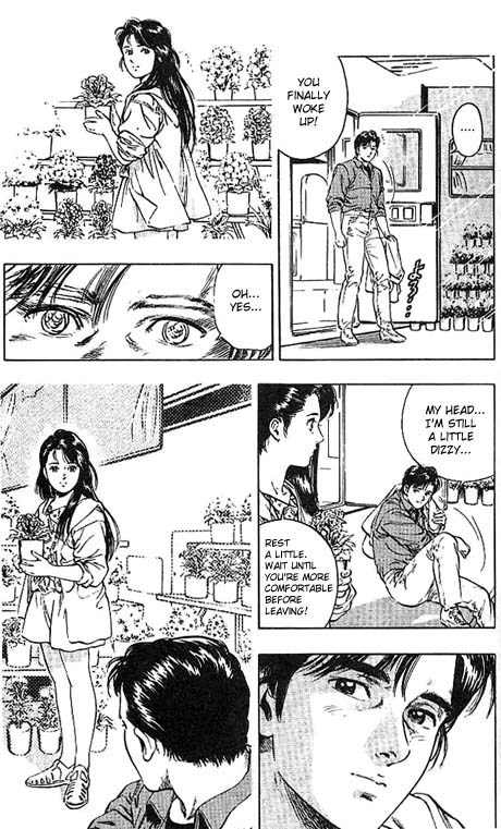 Komorebi no Moto de... Chapter 11 page 17 - Chapter 11: A Seemingly Familiar Autumn Sun