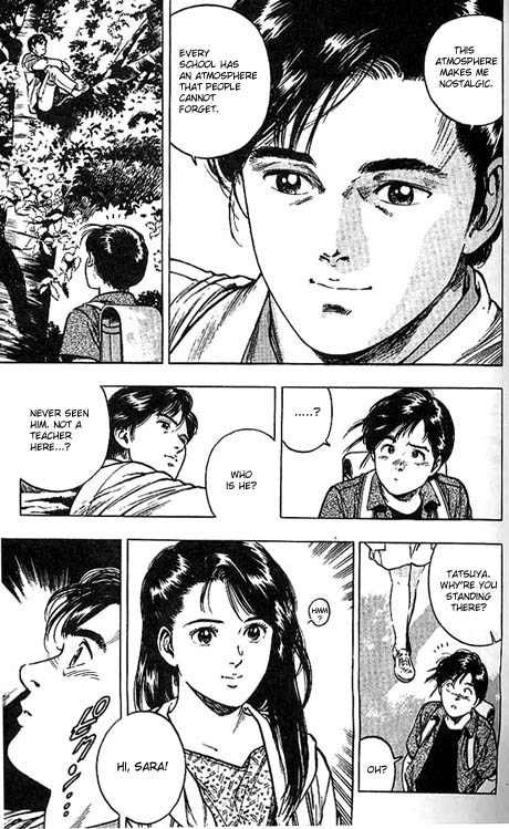 Komorebi no Moto de... Chapter 11 page 3 - Chapter 11: A Seemingly Familiar Autumn Sun