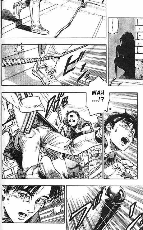 Komorebi no Moto de... Chapter 12 page 12 - Chapter 12: Spy Games