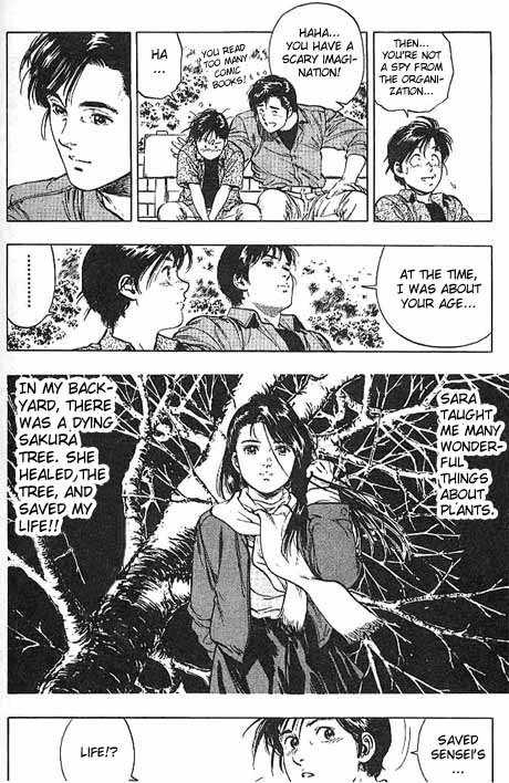 Komorebi no Moto de... Chapter 12 page 15 - Chapter 12: Spy Games