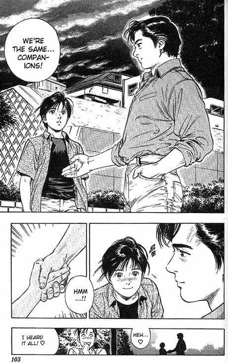 Komorebi no Moto de... Chapter 12 page 18 - Chapter 12: Spy Games
