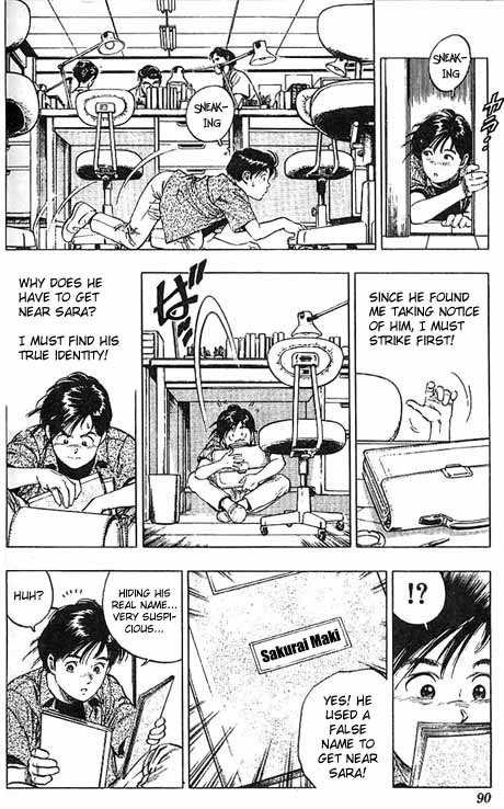 Komorebi no Moto de... Chapter 12 page 6 - Chapter 12: Spy Games