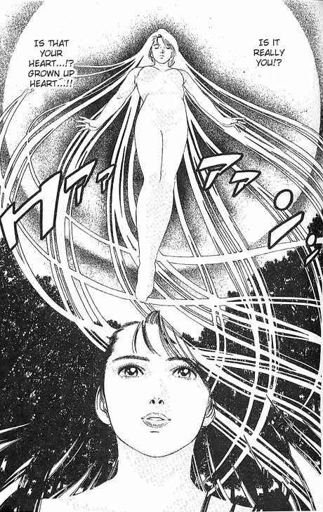 Komorebi no Moto de... Chapter 13 page 16 - Chapter 13: Creating Memories