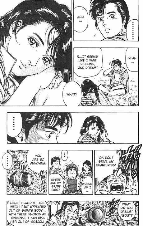 Komorebi no Moto de... Chapter 13 page 18 - Chapter 13: Creating Memories