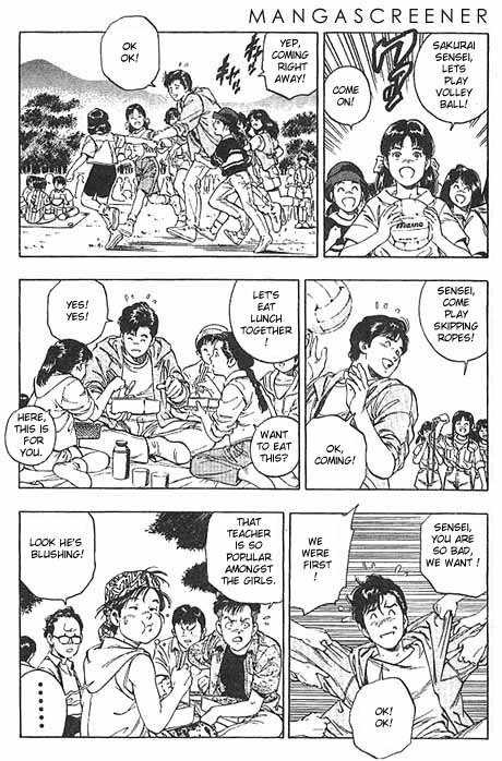 Komorebi no Moto de... Chapter 13 page 6 - Chapter 13: Creating Memories