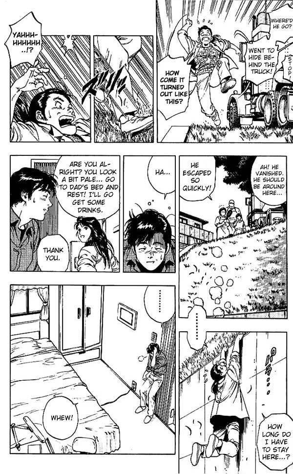 Komorebi no Moto de... Chapter 14 page 10 - Chapter 14: Anytime, Anywhere