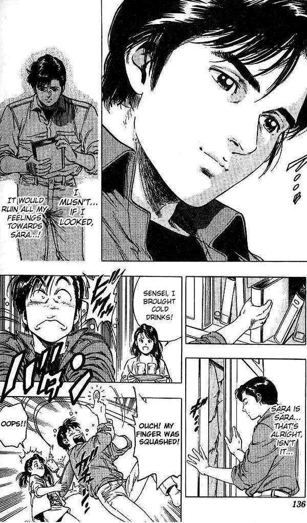 Komorebi no Moto de... Chapter 14 page 14 - Chapter 14: Anytime, Anywhere
