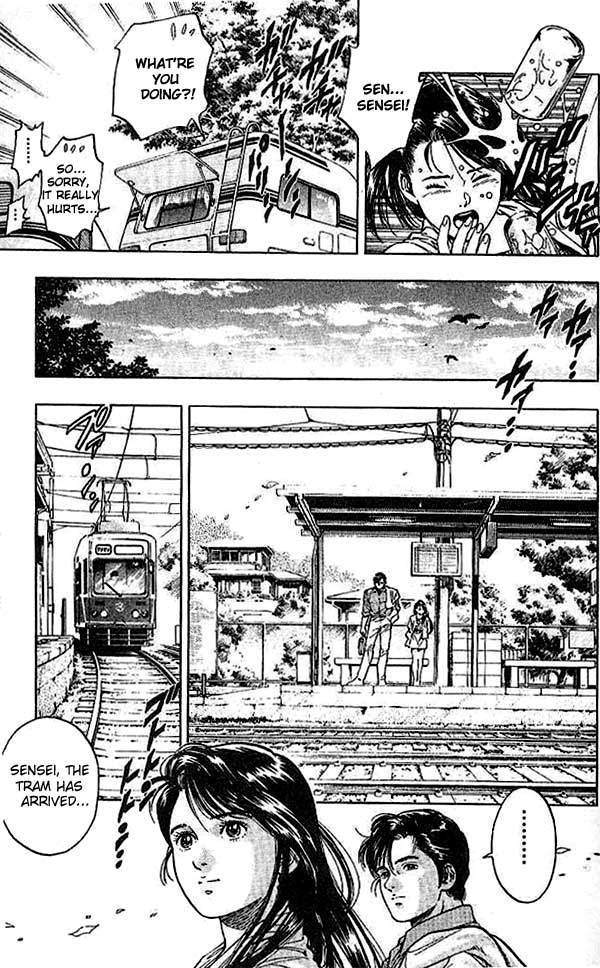 Komorebi no Moto de... Chapter 14 page 15 - Chapter 14: Anytime, Anywhere
