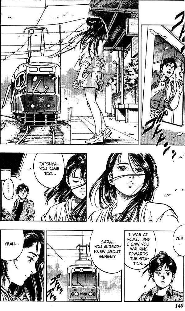 Komorebi no Moto de... Chapter 14 page 18 - Chapter 14: Anytime, Anywhere