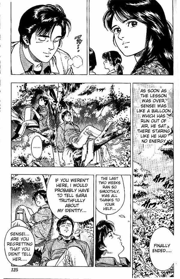 Komorebi no Moto de... Chapter 14 page 3 - Chapter 14: Anytime, Anywhere