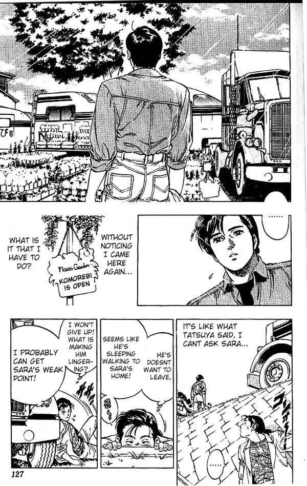 Komorebi no Moto de... Chapter 14 page 5 - Chapter 14: Anytime, Anywhere