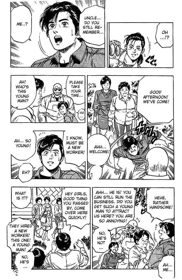 Komorebi no Moto de... Chapter 14 page 7 - Chapter 14: Anytime, Anywhere
