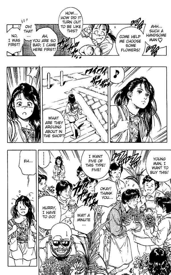 Komorebi no Moto de... Chapter 14 page 8 - Chapter 14: Anytime, Anywhere
