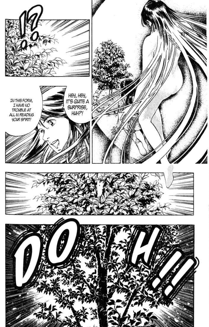 Komorebi no Moto de... Chapter 15 page 11 - Chapter 15: The Body Thief