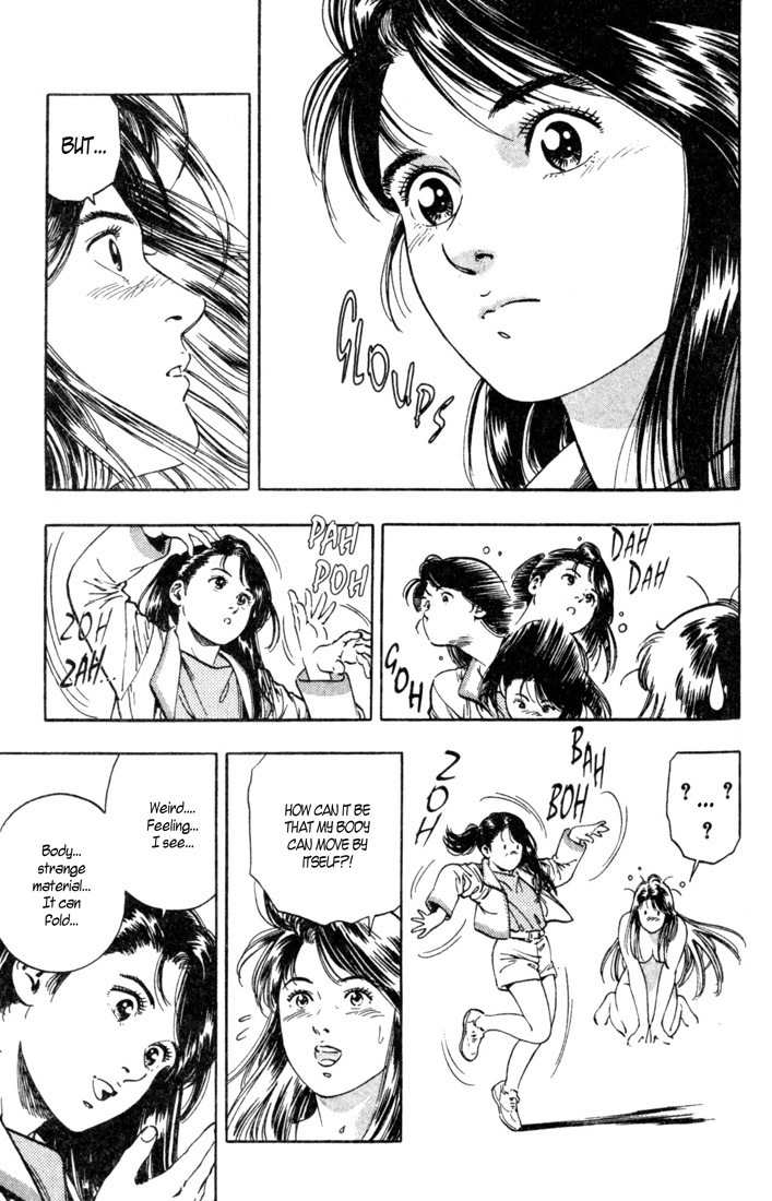 Komorebi no Moto de... Chapter 15 page 14 - Chapter 15: The Body Thief