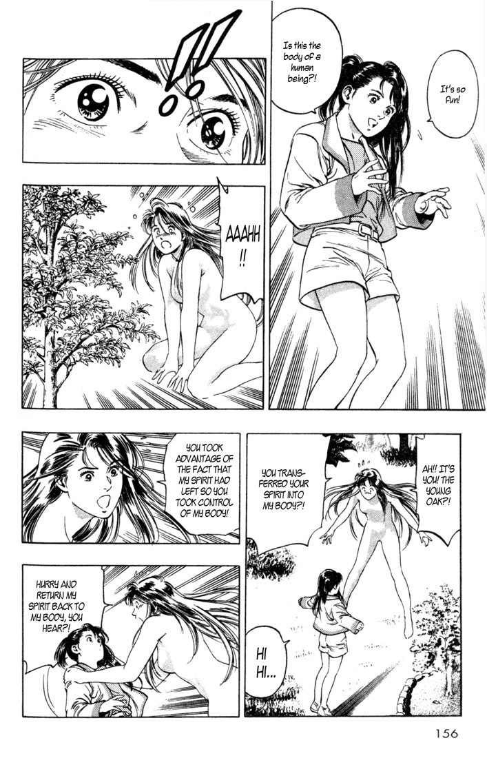 Komorebi no Moto de... Chapter 15 page 15 - Chapter 15: The Body Thief