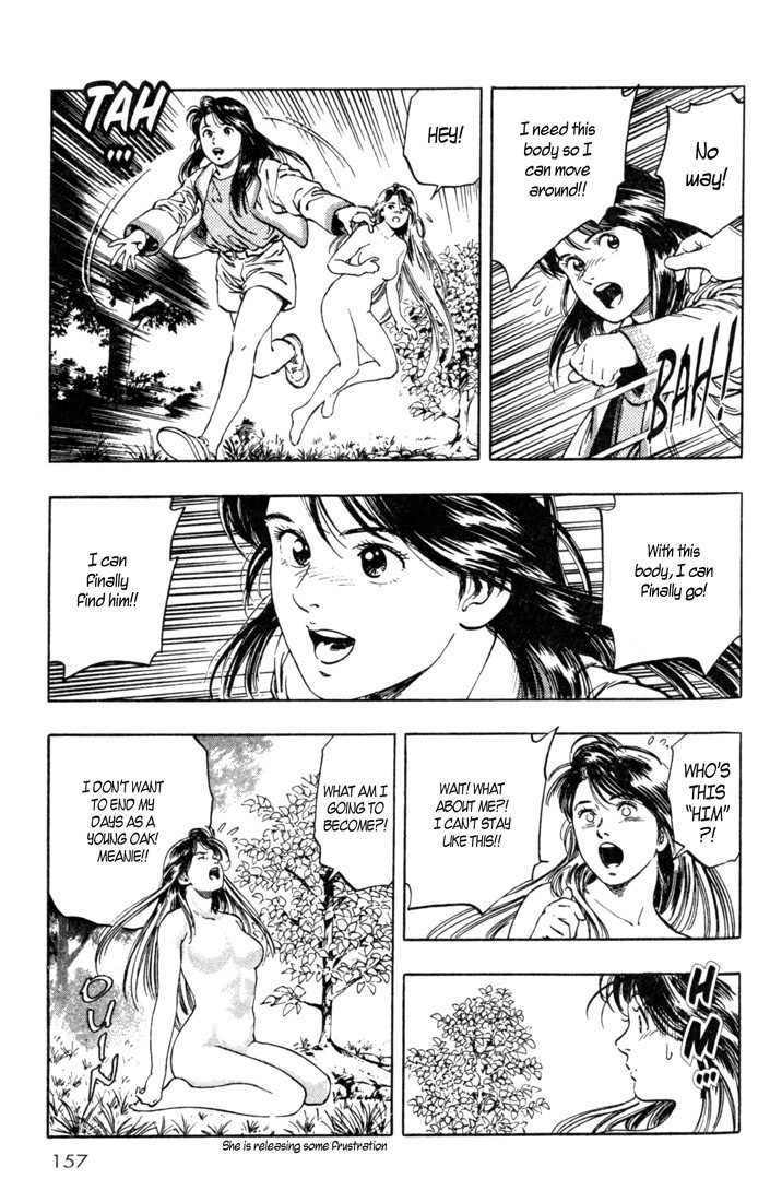 Komorebi no Moto de... Chapter 15 page 16 - Chapter 15: The Body Thief